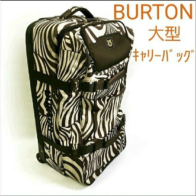 BURTON   バートン　キャリー