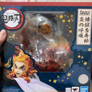 バンダイ(BANDAI)の《新品未開封》フィギュアーツZERO 鬼滅の刃 煉獄杏寿郎 炎の呼吸(アニメ/ゲーム)