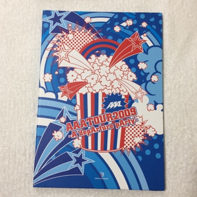 AAA 日高光啓ver. 写真集