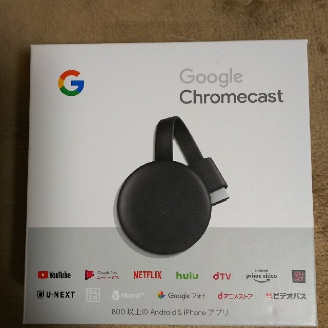 Google Chromcast 第3世代  2K対応