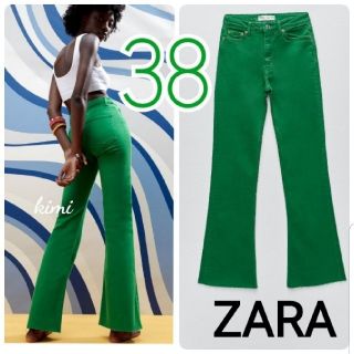 ザラ(ZARA)のZARA　(38 緑)　スキニーフレアジーンズ　ハイライズ デニム(デニム/ジーンズ)