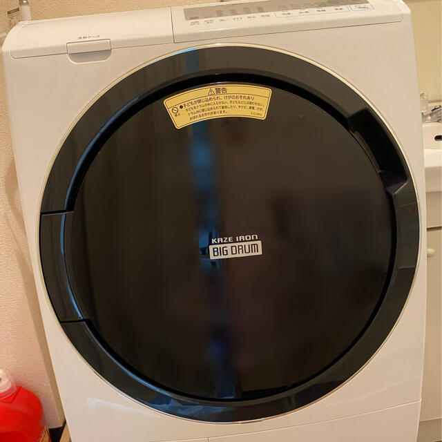 再入荷】 日立 りりあ ドラム式乾燥洗濯機 HITACHI - 洗濯機