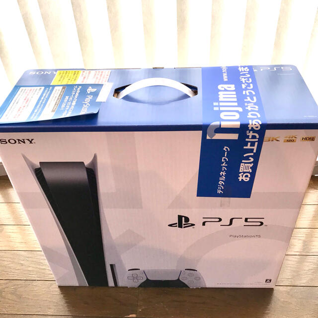 PlayStation5 プレイステーション5 新品プレステ5