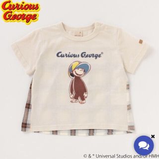 プティマイン(petit main)の新品 プティマイン  おさるのジョージ Tシャツ 110(Tシャツ/カットソー)