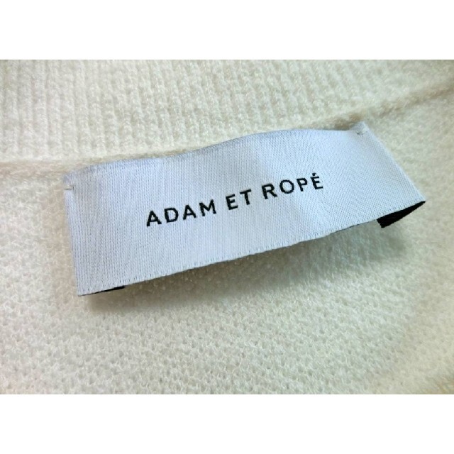 Adam et Rope'(アダムエロぺ)のADAM ET ROPE'　ブークレ クロップドノースリーブニット レディースのトップス(ニット/セーター)の商品写真