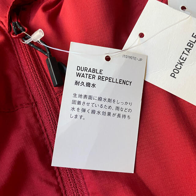 UNIQLO(ユニクロ)のUNIQLOポケッタブルパーカ メンズのジャケット/アウター(ナイロンジャケット)の商品写真