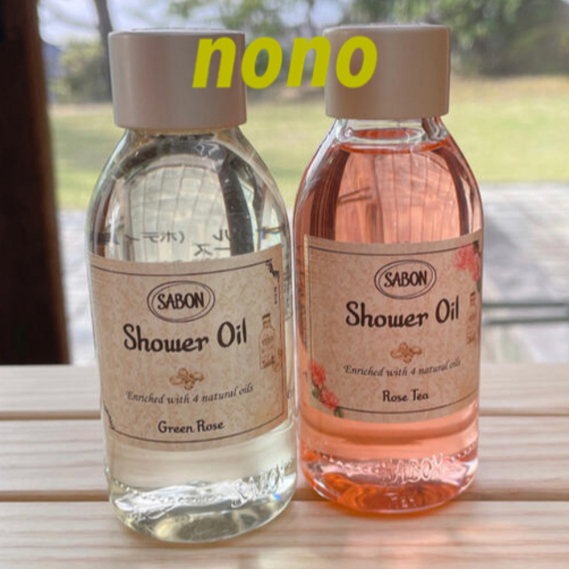 SABON(サボン)のSABON ローズギフトシャワーオイル(グリーンローズ・ローズティー100ml) コスメ/美容のボディケア(ボディソープ/石鹸)の商品写真