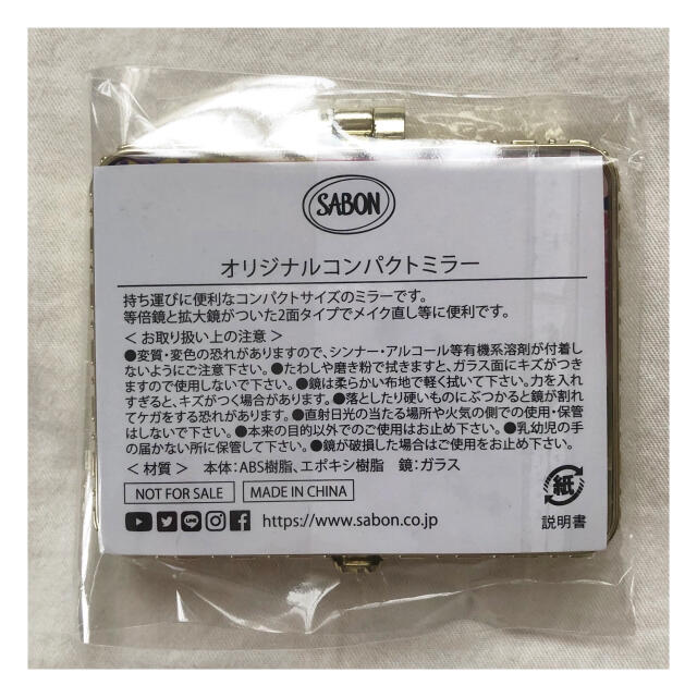 SABON(サボン)のSABON TOKYO オリジナルコンパクトミラー レディースのファッション小物(ミラー)の商品写真