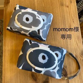 マリメッコ(marimekko)のmomom様専用　おしりふきポーチ(ベビーおしりふき)