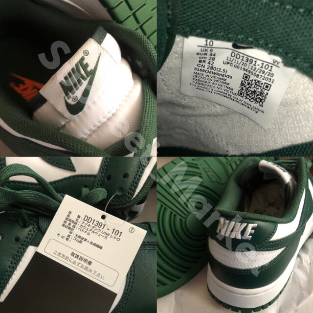 NIKE - 送込28!! NIKE DUNK LOW チームグリーンの通販 by