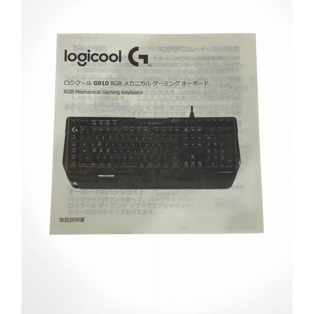 訳あり  Logicool キーボード   G910 ロジクール 4