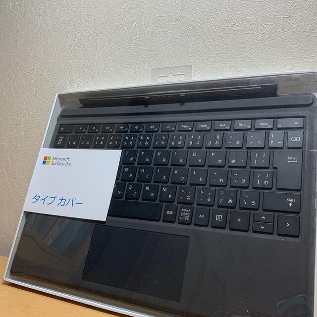 サーフェスキーボード