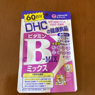 ディーエイチシー(DHC)のDHC  ビタミンB-ミックス　60日分(ビタミン)