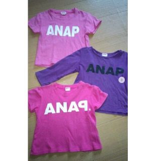 アナップキッズ(ANAP Kids)の110cmANAP女の子Tシャツセット(Tシャツ/カットソー)