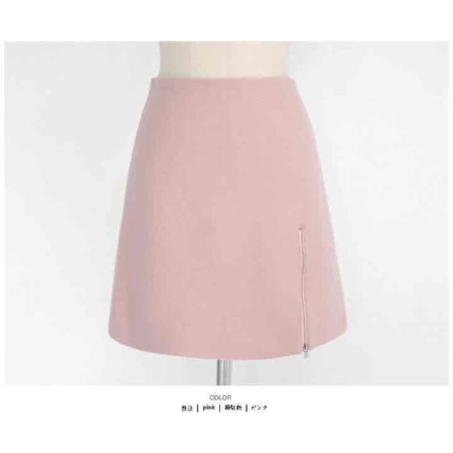 dholic(ディーホリック)のディーホリック♡ジップスカート レディースのスカート(ミニスカート)の商品写真