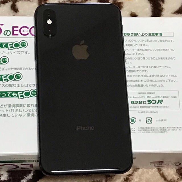 Apple by よう's shop｜アップルならラクマ - まこっちゃ様専用の通販 超特価国産