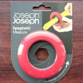 ジョセフジョセフ(Joseph Joseph)のJosephJoseph パスタメジャー(調理道具/製菓道具)