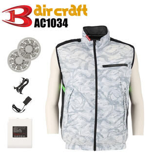 バートル(BURTLE)の空調服 BURTLE バートル AC1034 バッテリー セット カモフラ XL(ベスト)