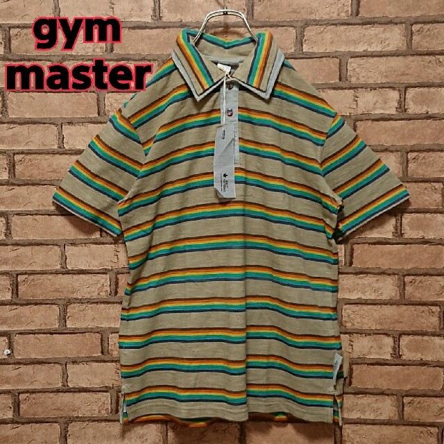 GYM MASTER(ジムマスター)の新品未使用 gymmaster ジムマスター メンズ ボーダー ポロシャツ メンズのトップス(ポロシャツ)の商品写真