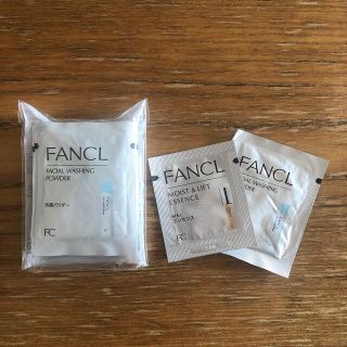 ファンケル(FANCL)のファンケル　洗顔パウダー　サンプル11包　M&Lエッセンス(サンプル/トライアルキット)