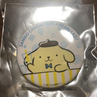 ポムポムプリン(ポムポムプリン)のパールレディ　ノベルティ缶バッジ　ポムポムプリン (キャラクターグッズ)