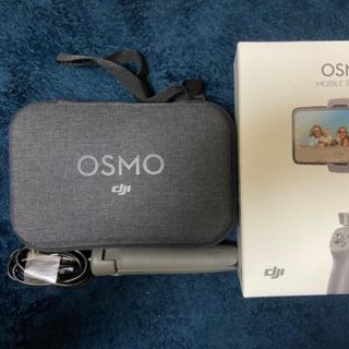 オズモーシス(OSMOSIS)のDJI OSMO MOBILE3 COMBO(自撮り棒)