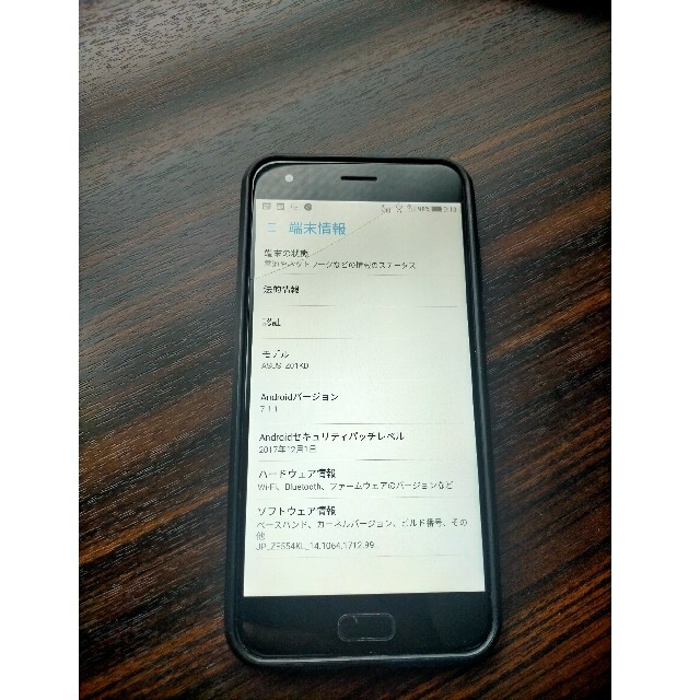 ZenFone 4　SIMフリー　動作確認済