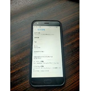 ゼンフォン(ZenFone)のZenFone 4　SIMフリー　動作確認済(スマートフォン本体)