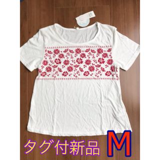 イオン(AEON)の【新品タグ付】Tシャツ カットソー トップス 白　フラワーレースプリント(カットソー(半袖/袖なし))