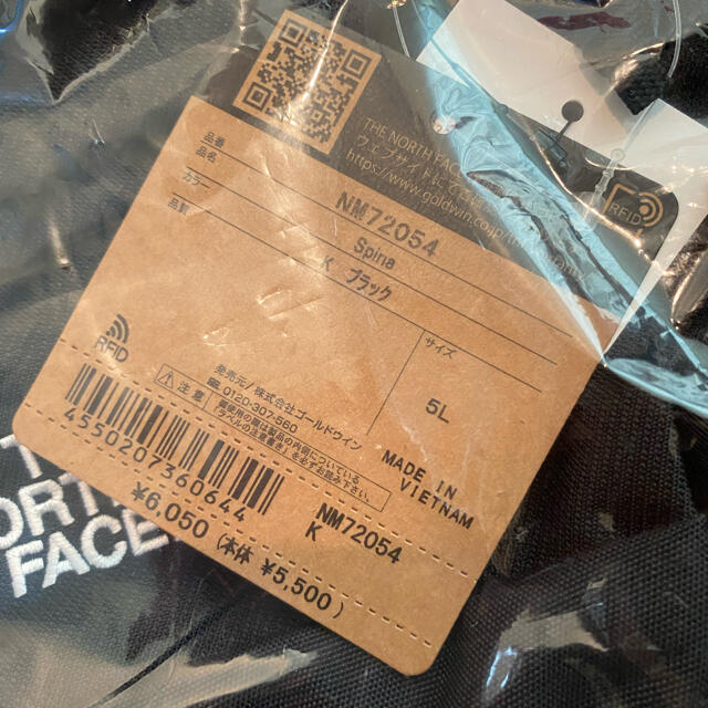 THE NORTH FACE(ザノースフェイス)のザノースフェイス　ウェストバッグ　スピナ　spina ボディバッグ メンズのバッグ(ボディーバッグ)の商品写真