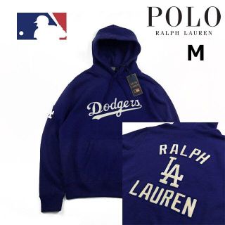 ポロラルフローレン(POLO RALPH LAUREN)のポロ ラルフローレン パーカー ドジャース(M)青 190131(パーカー)