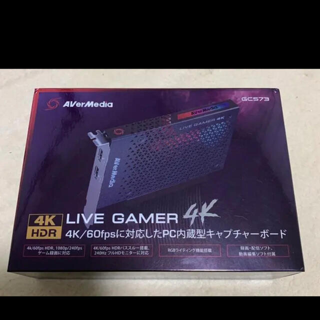 AVerMedia Live Gamer 4K GC573 キャプチャーボード出力端子