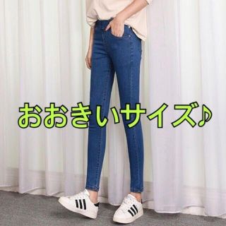 新品☆ストレッチ◎デニムスキニーレギンスパンツ　レギパン　ライトブルー★★★(レギンス/スパッツ)