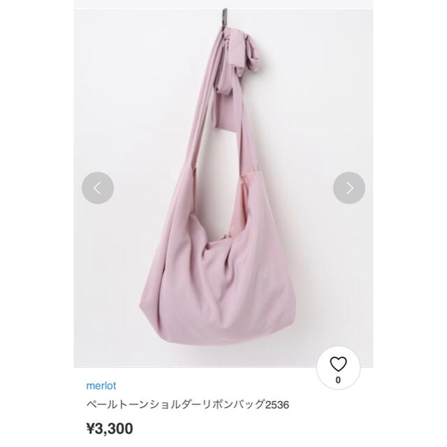 merlot(メルロー)のペールトーンショルダーリボンバッグ レディースのバッグ(ショルダーバッグ)の商品写真