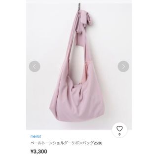 メルロー(merlot)のペールトーンショルダーリボンバッグ(ショルダーバッグ)