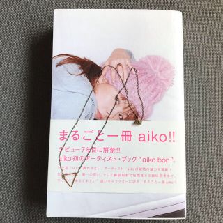 マザー(mother)のaiko着 mother トライアングルネックレス(ネックレス)