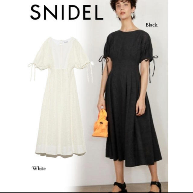 SNIDEL(スナイデル)のsnidel パンチングレースタックワンピース  レディースのワンピース(ロングワンピース/マキシワンピース)の商品写真