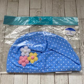 マザウェイズ(motherways)の＊マザウェイズ＊プールキャップ＊水玉花柄＊新品タグ付(水着)