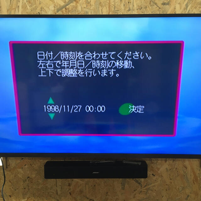 SEGA(セガ)のドリームキャスト(＋その他) エンタメ/ホビーのゲームソフト/ゲーム機本体(家庭用ゲーム機本体)の商品写真