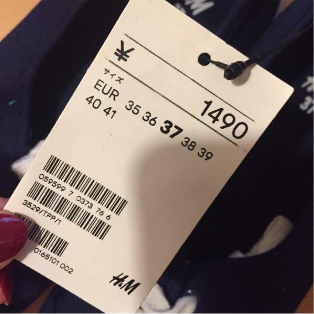 H&M(エイチアンドエム)のH&M ペタンコ フラットシューズ スニーカー レディースの靴/シューズ(スニーカー)の商品写真