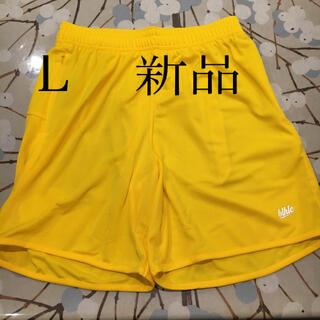 Basic Zip Shorts (yellow/white)(ショートパンツ)
