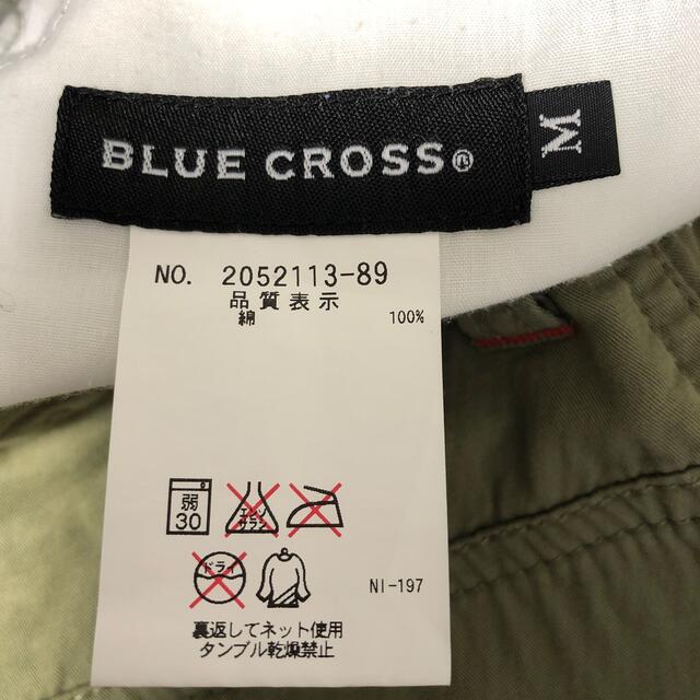 bluecross(ブルークロス)のblue cross ハーフパンツ キッズ/ベビー/マタニティのキッズ服男の子用(90cm~)(パンツ/スパッツ)の商品写真