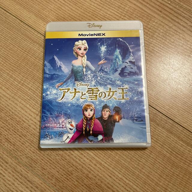 アナと雪の女王(アナトユキノジョオウ)のアナと雪の女王　DVDとBlu-ray エンタメ/ホビーのDVD/ブルーレイ(キッズ/ファミリー)の商品写真