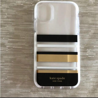 ケイトスペードニューヨーク(kate spade new york)の【箱無し、iPhone11対応】Kate Spade iPhoneケース(モバイルケース/カバー)