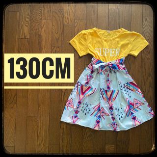 ワンピース　ドレス　女の子　130cm(ワンピース)