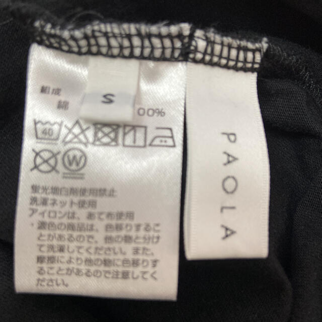 Tシャツワンピース レディースのワンピース(ロングワンピース/マキシワンピース)の商品写真