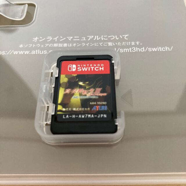 Nintendo Switch(ニンテンドースイッチ)の真・女神転生III ノクターン HDリマスター Switch エンタメ/ホビーのゲームソフト/ゲーム機本体(家庭用ゲームソフト)の商品写真