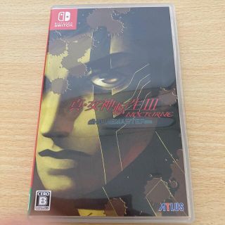 ニンテンドースイッチ(Nintendo Switch)の真・女神転生III ノクターン HDリマスター Switch(家庭用ゲームソフト)