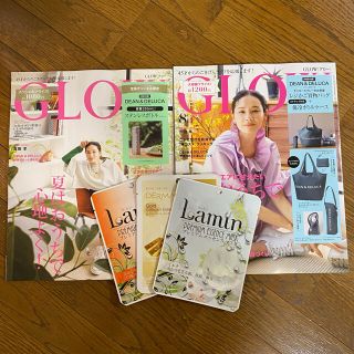 GLOW 8月号 2冊セット おまけつき(ファッション)