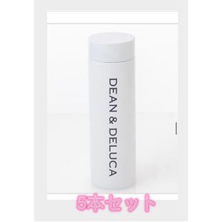 ディーンアンドデルーカ(DEAN & DELUCA)のGLOW DEAN&DELUCA ステンレスボトル5本セット(水筒)